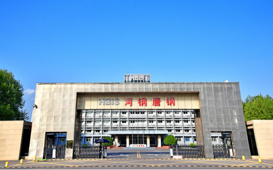 屏边河北唐山钢铁集团